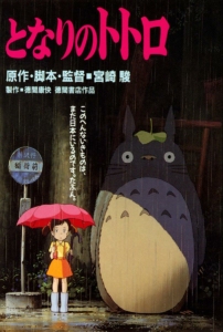 affiche du film Totoro